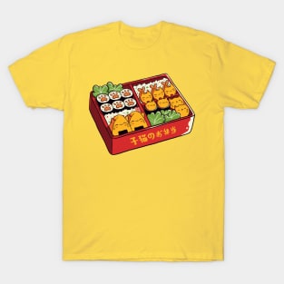 Purrfect Bento Kawaii Cats by Tobe Fonseca T-Shirt